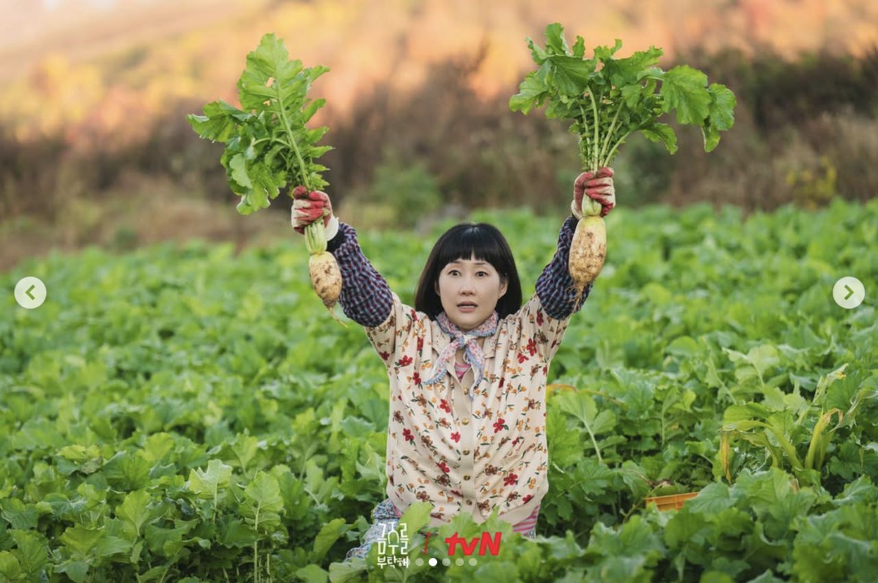 星座,個性,占卜。（圖／IG）