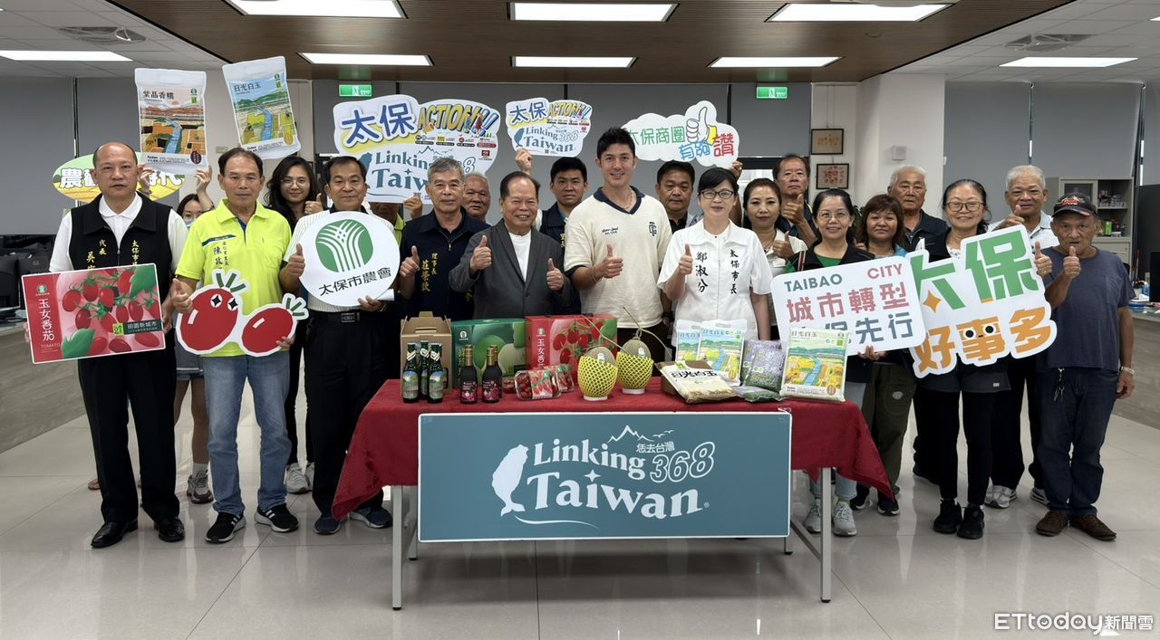 太保市《Linking 368 Taiwan》開拍　紀錄人文風采與城市蛻變