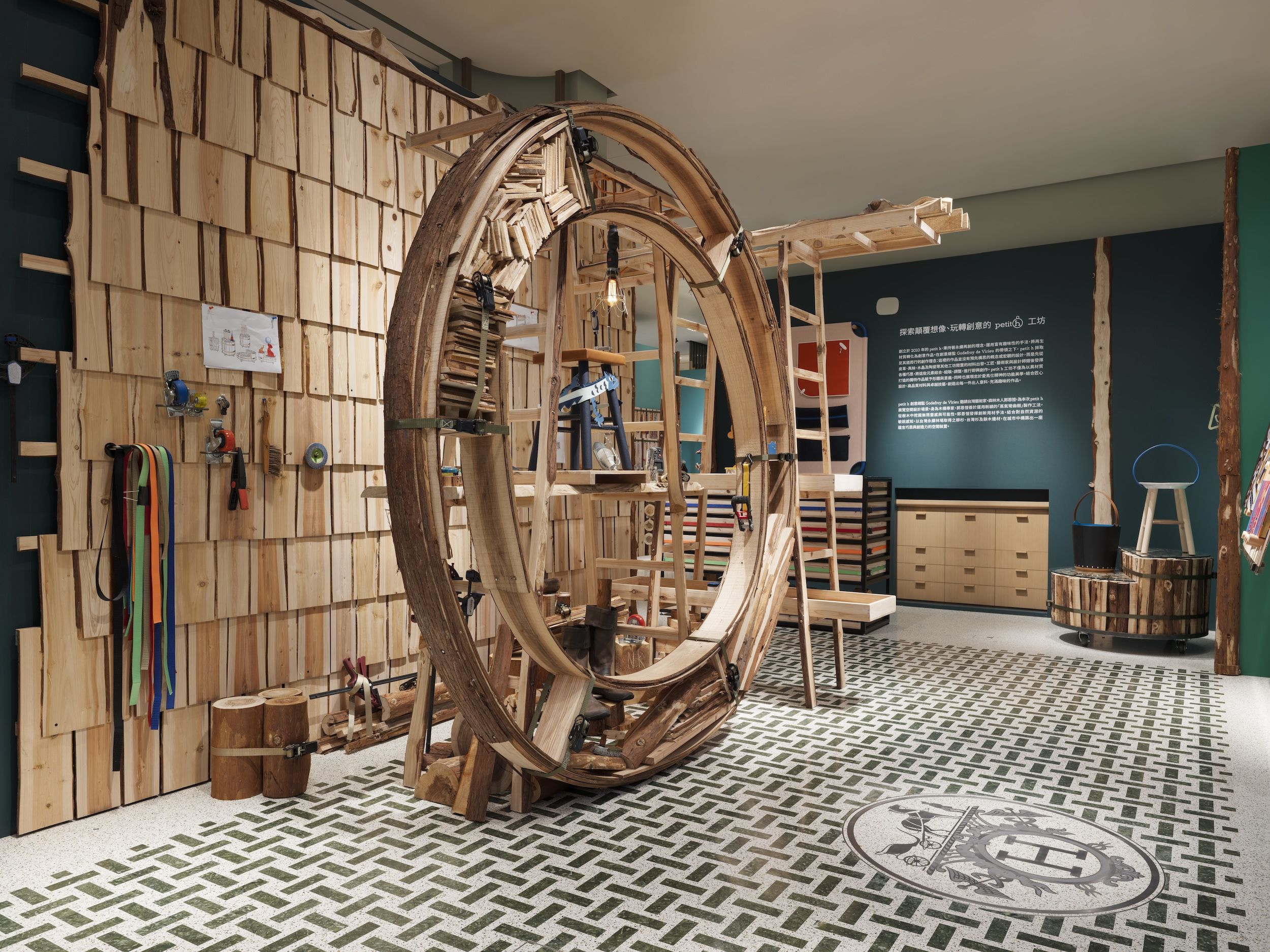 ▲HERMES petit h。（圖／品牌提供）