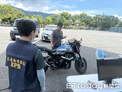 車主記得來!認證非原廠排氣管延長期限 花蓮尚有92輛未檢驗