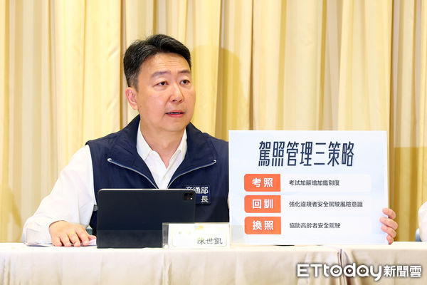 ▲▼交通部長陳世凱。（圖／記者黃國霖攝）