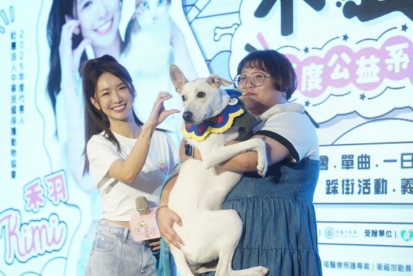 ▲▼禾羽響應愛心做公益。（圖／公關提供）
