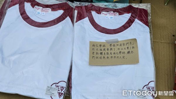▲▼三峽2女國中生車禍慘死　學姐獻「全新體育服」：做個乾淨天使。（圖／記者呂佳賢攝）