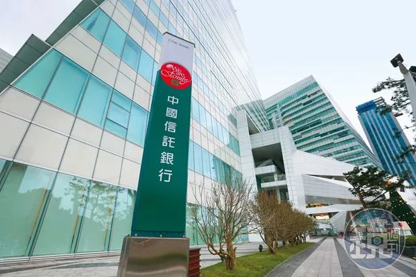 中信金控今年獲利亮眼，即將配發史上最高的股利2.3元。