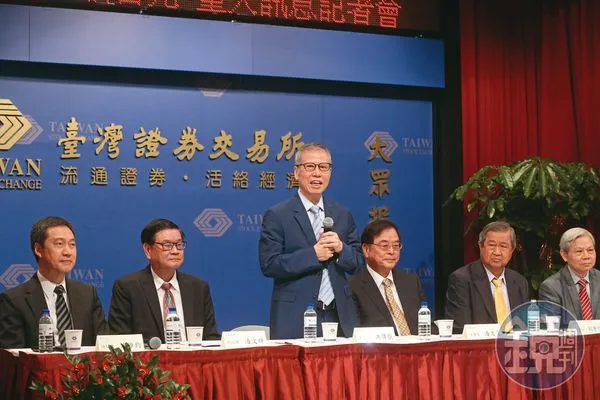 聯合再生是2017年的時候由新日光、昱晶和昇陽3家合併而成。（本刊資料照）