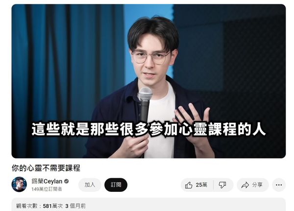 Andy黑料反撲3／家寧遭控劈腿逃稅　共同友人嘆：真相已來不及說了