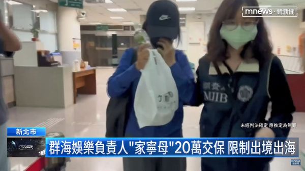 Andy黑料反撲4／家寧遭母控制「投奔心靈課程」　網紅閨密：她不傷害Andy寧可自傷
