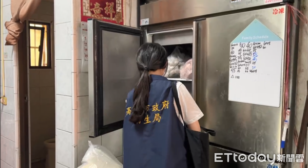 ▲▼因應端午節到來，高雄市衛生局針對端午食材進行抽驗。（圖／記者許宥孺翻攝）
