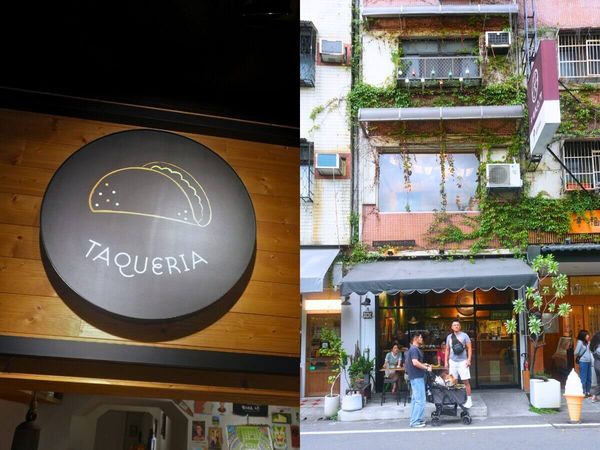 ▲▼員林在地人探索5間「奇特店家」。（圖／ReadyGo提供）