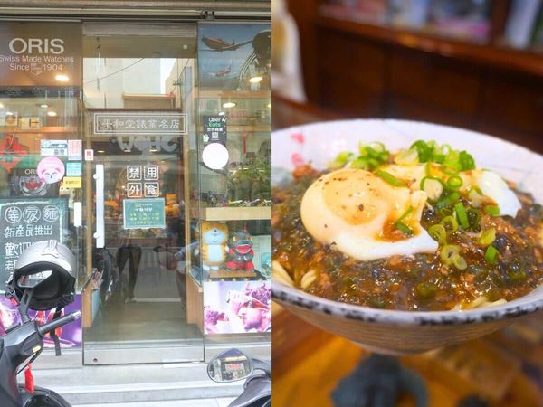 ▲▼員林在地人探索5間「奇特店家」。（圖／ReadyGo提供）