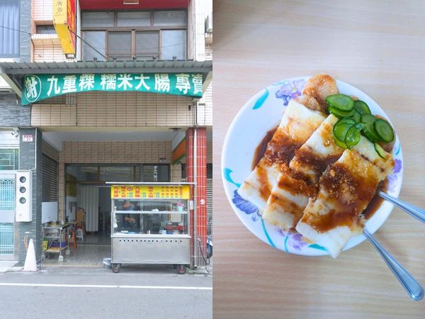 ▲▼員林在地人探索5間「奇特店家」。（圖／ReadyGo提供）