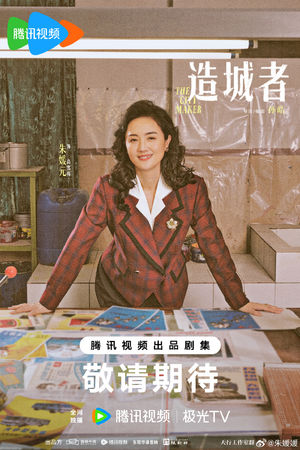 ▲▼大陸女星朱媛媛逝世享年51歲。（圖／翻攝自微博）