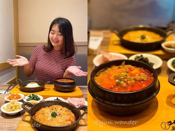 ▲▼大巨蛋 Garden City 美食指南。（圖／ReadyGo提供）