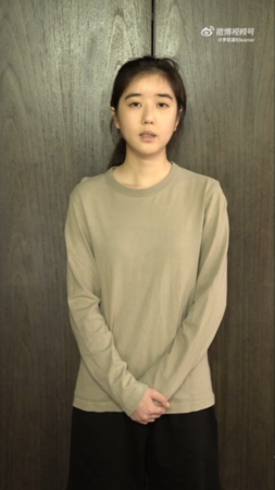 ▲▼李凱馨辱華音檔風波，前助理小胖坦承是合成捏造。（圖／翻攝自微博）
