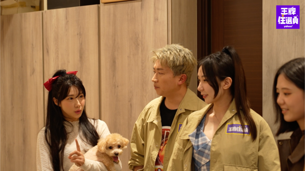 ▲▼筠熹開箱第二間房子。（圖／節目提供）