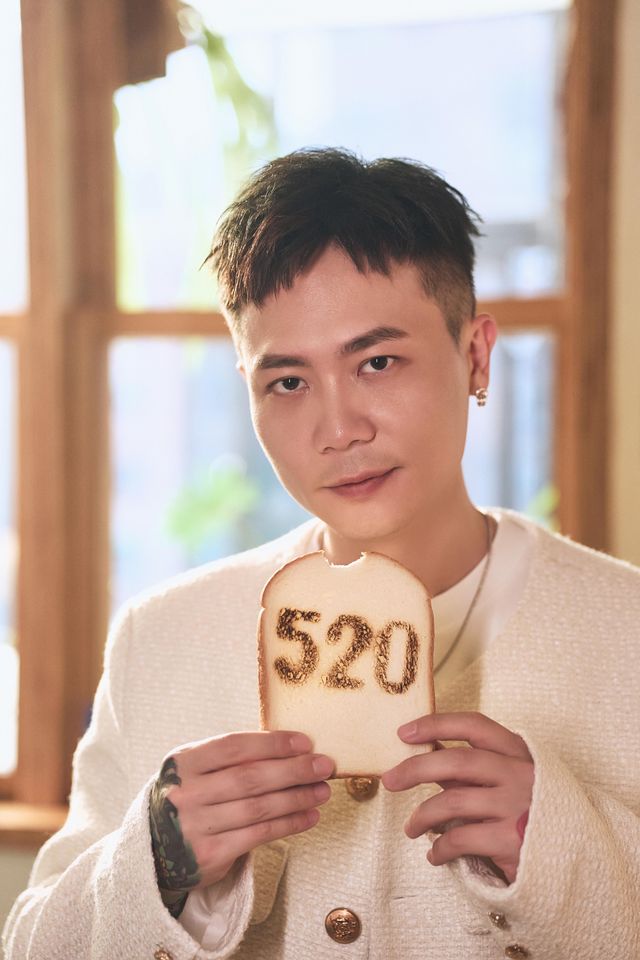 ▲▼蕭秉治〈520〉。（圖／相信音樂提供）