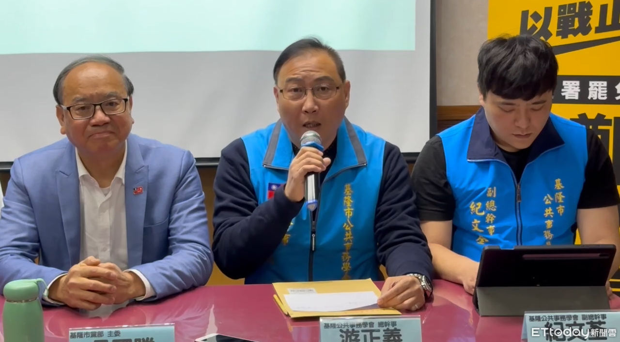 罷免基隆綠議員涉偽造！游正義遭羈押禁見　全案已5收押、8交保