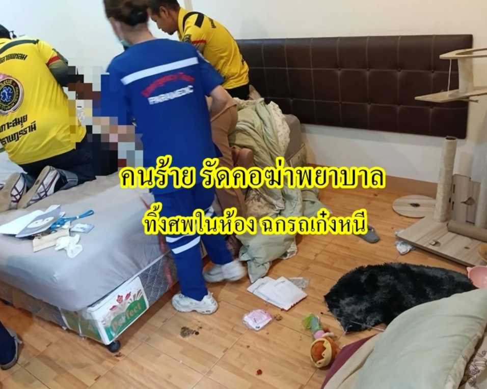 ▲▼女護士「上半身全裸」只穿內褲被勒斃！　陳屍泰國醫院宿舍。（圖／翻攝自MGR ONLINE）