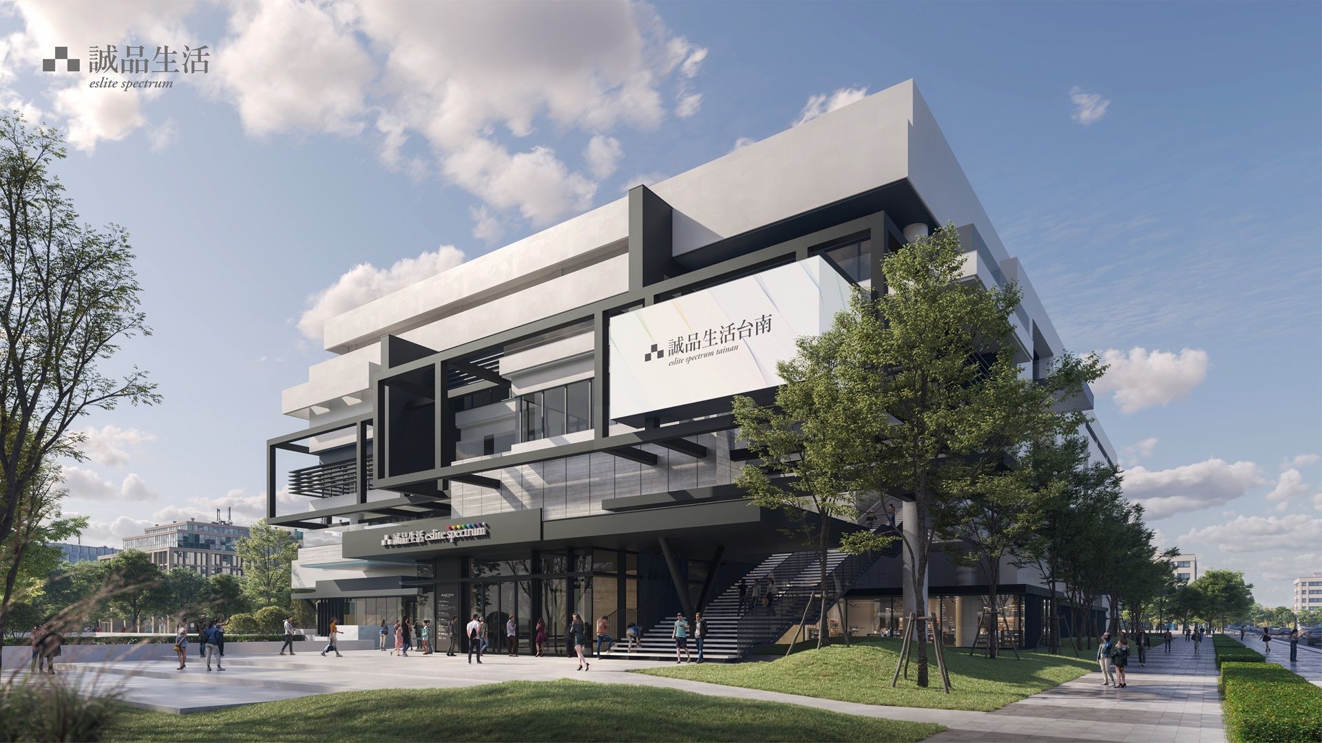 ▲誠品生活台南,碳佐麻里。（圖／業者提供）