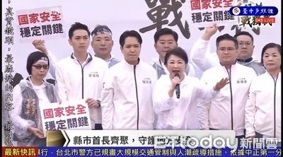 綠名嘴指台中3立委全被罷免 藍營:假學會中立之名惡意攻擊