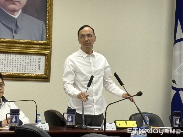 ▲朱立倫主持國民黨中常會。（圖／記者鄭佩玟攝）