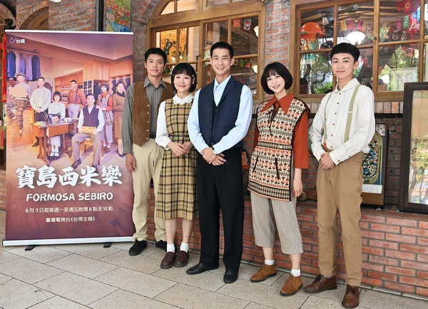 ▲王盈凱、何宜珊、盧彥澤、蔡祥、陳玹宇出席《寶島西米樂》活動。（圖／台視提供）