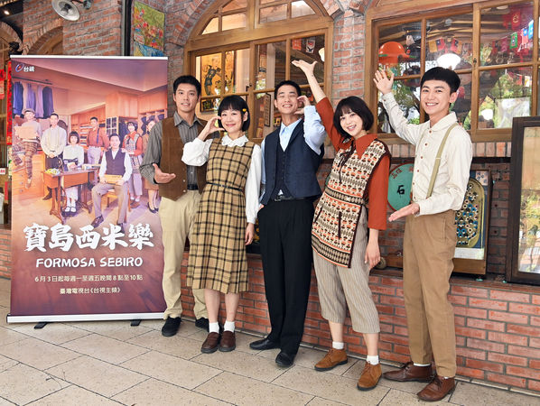 ▲王盈凱、何宜珊、盧彥澤、蔡祥、陳玹宇出席《寶島西米樂》活動。（圖／台視提供）