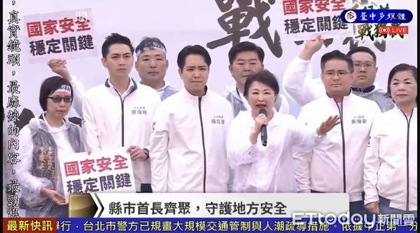 ▲▼綠營名嘴召開記者會直指台中3名立委全會被罷免。（圖／國民黨中市黨部提供）