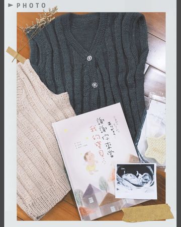 ▲▼朱朱。（圖／翻攝自Instagram／piglet_lu）