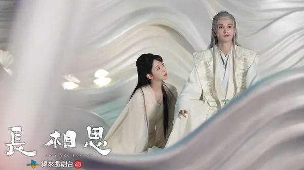 ▲檀健次在拍攝《長相思》，因長期戴面具造成臉部長痱子。（圖／緯來戲劇台提供）