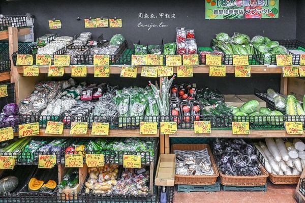 ▲▼【業務超市(業務スーパー)】京都撿便宜必買！日本超過1,100家門市東京大阪北海道有分店。（圖／部落客周花花，甲飽沒授權提供）