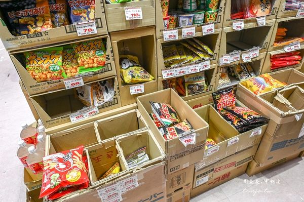 ▲▼【業務超市(業務スーパー)】京都撿便宜必買！日本超過1,100家門市東京大阪北海道有分店。（圖／部落客周花花，甲飽沒授權提供）