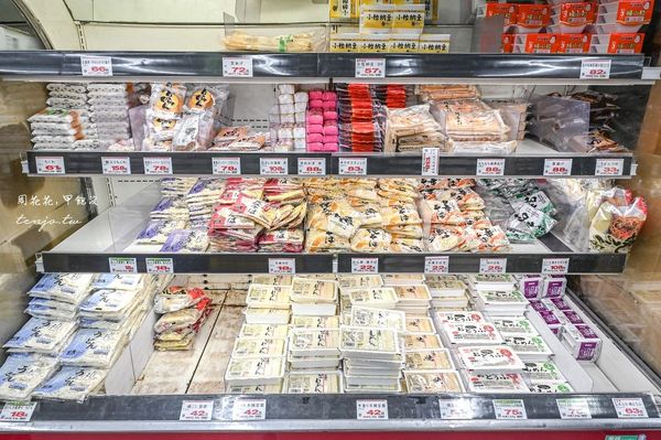 ▲▼【業務超市(業務スーパー)】京都撿便宜必買！日本超過1,100家門市東京大阪北海道有分店。（圖／部落客周花花，甲飽沒授權提供）