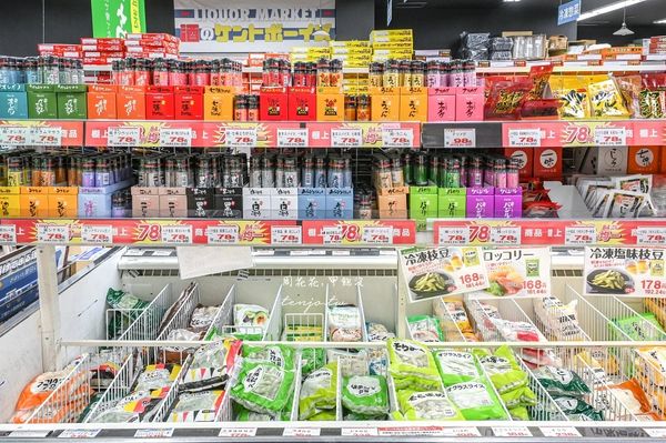 ▲▼【業務超市(業務スーパー)】京都撿便宜必買！日本超過1,100家門市東京大阪北海道有分店。（圖／部落客周花花，甲飽沒授權提供）