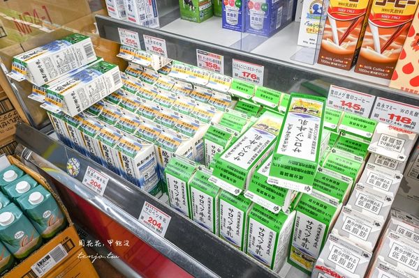 ▲▼【業務超市(業務スーパー)】京都撿便宜必買！日本超過1,100家門市東京大阪北海道有分店。（圖／部落客周花花，甲飽沒授權提供）