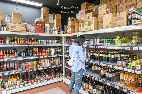 ▲▼【業務超市(業務スーパー)】京都撿便宜必買！日本超過1,100家門市東京大阪北海道有分店。（圖／部落客周花花，甲飽沒授權提供）