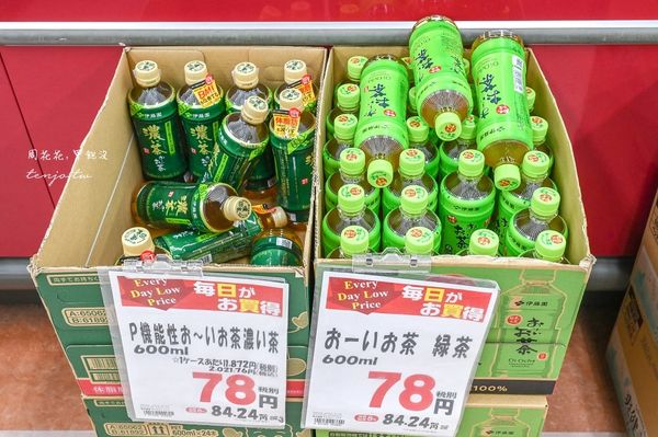 ▲▼【業務超市(業務スーパー)】京都撿便宜必買！日本超過1,100家門市東京大阪北海道有分店。（圖／部落客周花花，甲飽沒授權提供）