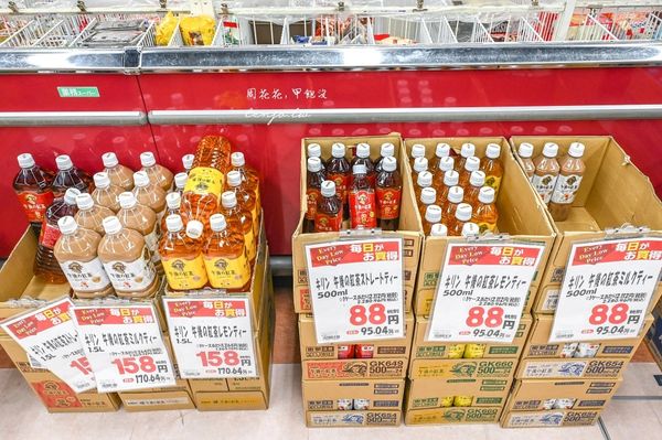 ▲▼【業務超市(業務スーパー)】京都撿便宜必買！日本超過1,100家門市東京大阪北海道有分店。（圖／部落客周花花，甲飽沒授權提供）