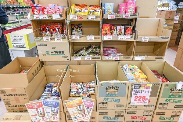 ▲▼【業務超市(業務スーパー)】京都撿便宜必買！日本超過1,100家門市東京大阪北海道有分店。（圖／部落客周花花，甲飽沒授權提供）