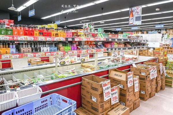 ▲▼【業務超市(業務スーパー)】京都撿便宜必買！日本超過1,100家門市東京大阪北海道有分店。（圖／部落客周花花，甲飽沒授權提供）