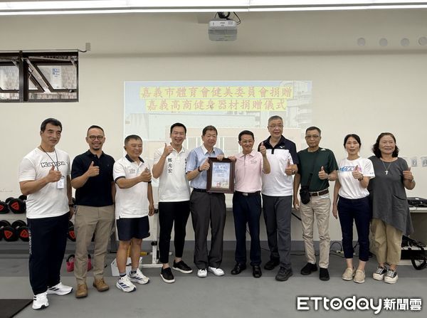 ▲▼  亞洲健身房捐贈全館設備予嘉義高商  。（圖／市議員鄭光宏服務處提供）