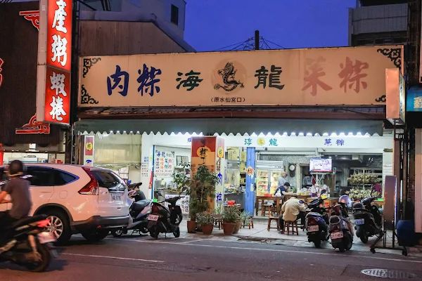 ▲▼特搜二十間台南老字號菜粽。（圖／部落客美熊提供）