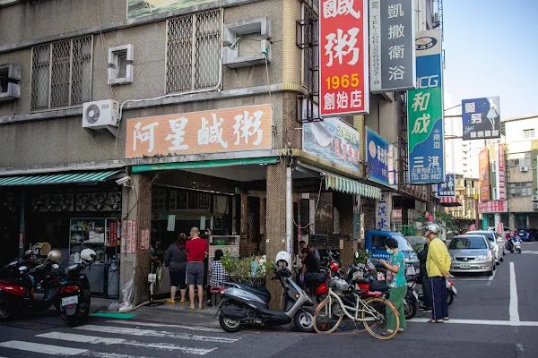 ▲▼特搜二十間台南老字號菜粽。（圖／部落客美熊提供）