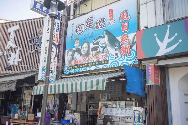 ▲▼特搜二十間台南老字號菜粽。（圖／部落客美熊提供）