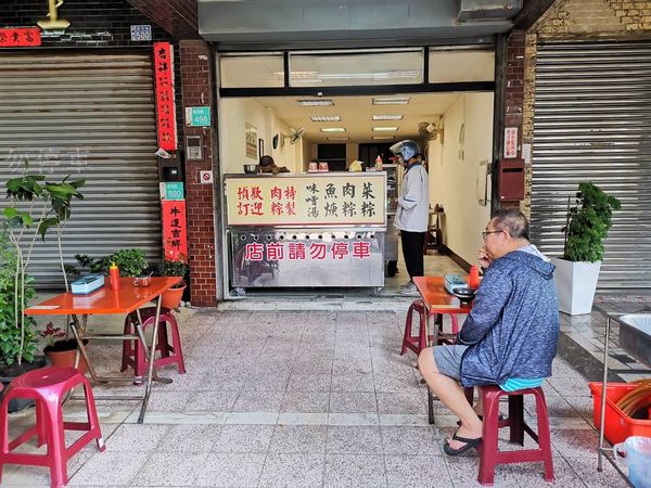 ▲▼特搜二十間台南老字號菜粽。（圖／部落客美熊提供）