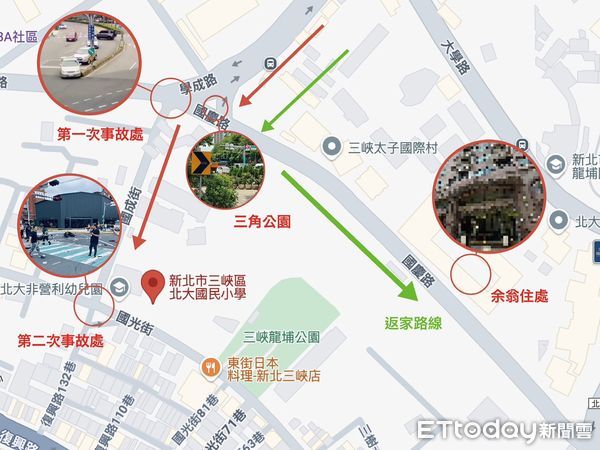 ▲▼綠線是余男原本正常返家路線，紅線是直衝北大國小衝撞路線，監視器拍下余男在左轉車道轉彎擦撞分隔島，旁邊是他擔任環保志工維護的三角公園，北大國小事故現場             。（圖／記者陳以昇攝）