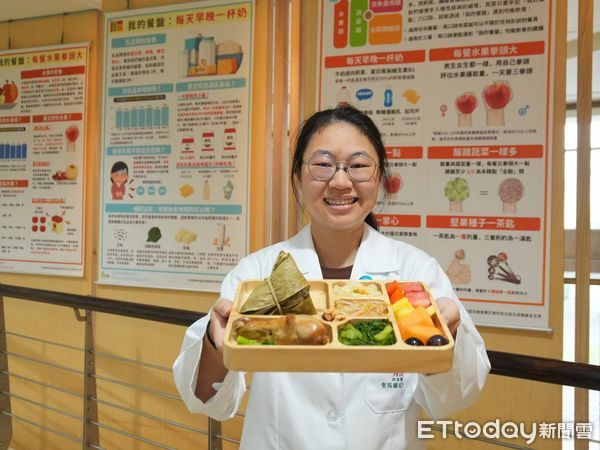 ▲▼   ［端午聰明吃 營養「粽」健康］   。（圖／聖馬爾定醫院提供）
