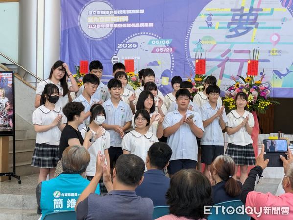 ▲台東新生國中藝才班成果展演溫馨登場。（圖／記者楊晨東翻攝）