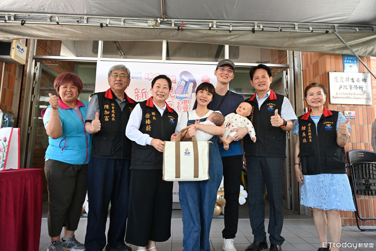 花蓮新生兒祝福禮啟動！「媽媽寶寶袋」超實用　持續一站式照護