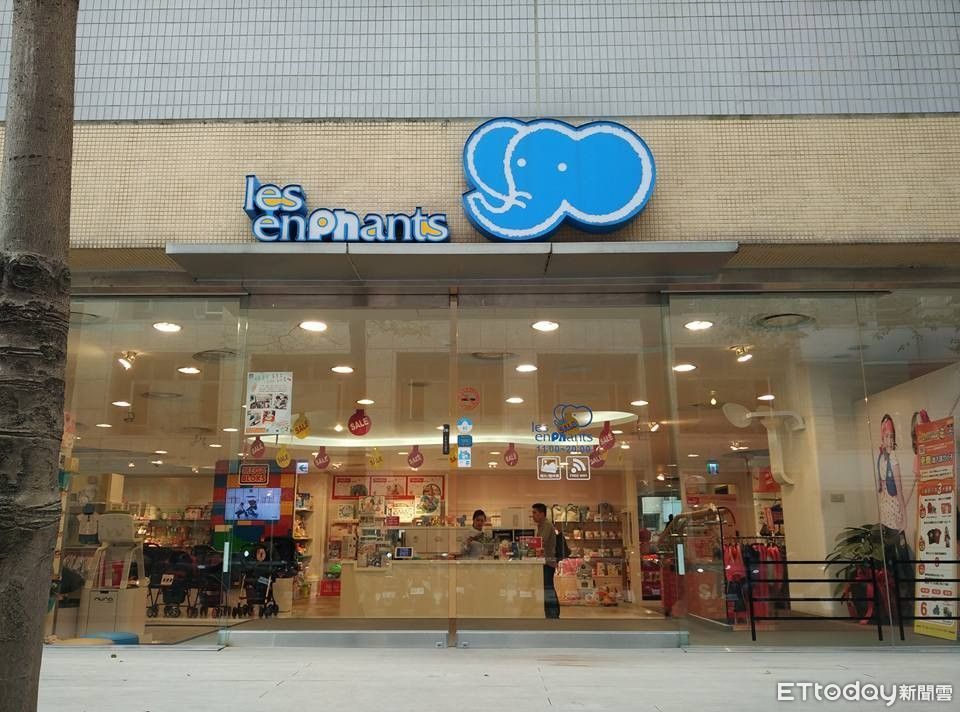 麗嬰房出售上海公司股權　股價直奔漲停鎖死
